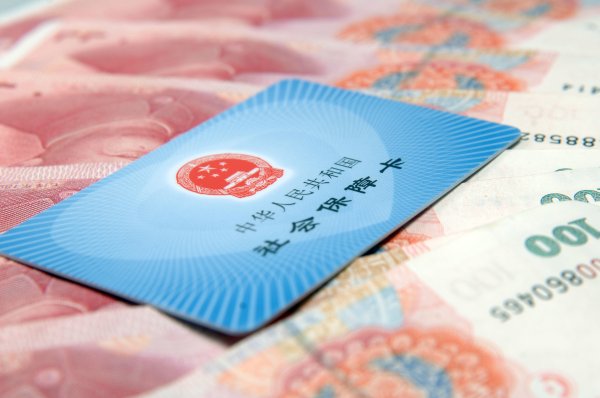 实盘杠杆配资 7月4日, 养老金调整通知何时到来? 调整会按照平均标准来调整吗?